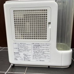加熱気化式加湿器　SHARPプラズマクラスターの画像