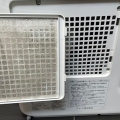 加熱気化式加湿器　SHARPプラズマクラスターの画像