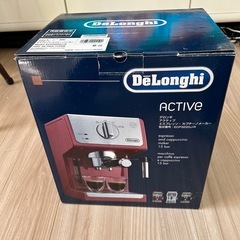 未使用品　デロンギ　エスプレッソ・カプチーノメーカー