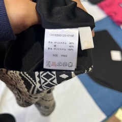 スカートの画像