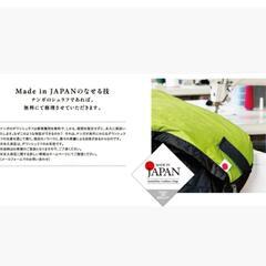 美品 ナンガ オーロラ　　テックス900DXの画像