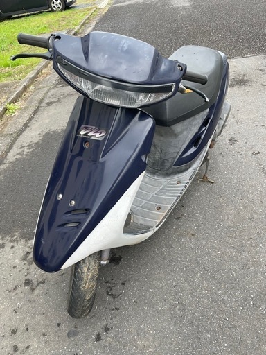 スーパーディオ