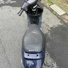 スーパーディオの画像