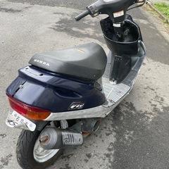 スーパーディオの画像