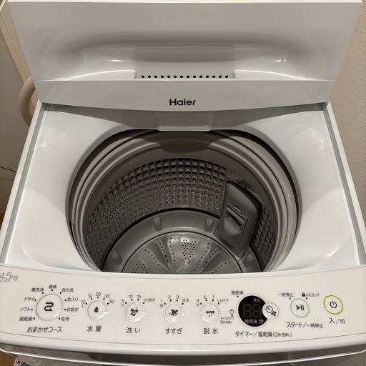 Haier 洗濯機