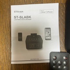 iPhone スピーカーの画像
