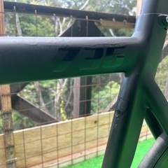 今回限り一台限定品★ 正規直営店BROTURES★ LEADER BIKES 735TR Matte Black Lサイズ♪ カスタム品含め総額40万円以上！の画像