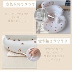 dodulara ベビーチェアの画像