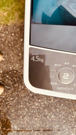 【受渡者決定しました】4.5k 洗濯機　2017年製
