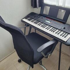 【決定】YAMAHA電子キーボード&椅子セット