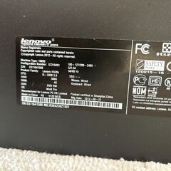 LENOVO　H520s　レノボ　パソコン　本体のみ　難あり