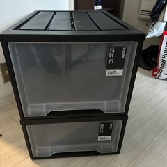 収納ケース