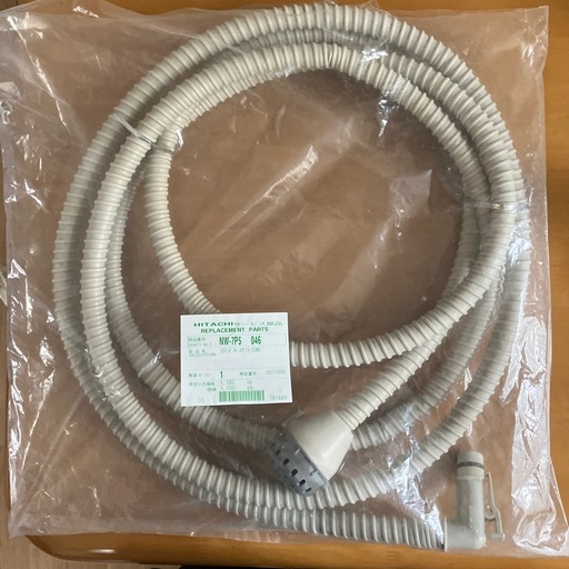 HITACHI ふろ水用給水ホース