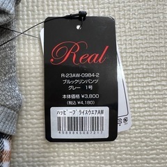 犬 ワンちゃん 服 洋服の画像