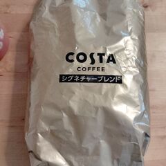 コーヒー豆　廃盤　人気の豆