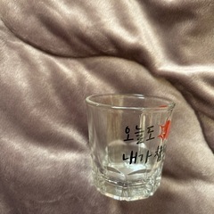韓国焼酎グラス２個セットの画像