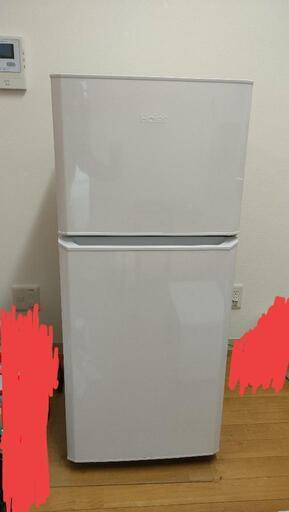 【取引中】冷蔵庫 動作問題無し 扉ポケットのプラに割れあり