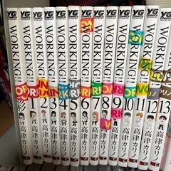 working‼︎全巻、3月のライオン1〜10巻セット