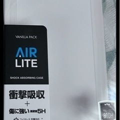 携帯電話/スマホ 携帯アクセサリー