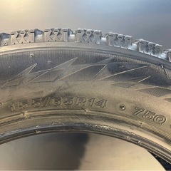 【9分山】2017年製 155/65R14 ブリジストン ブリザックVRX2　★４本セット　タイヤまにあ S27 U232の画像