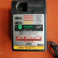 充電ドリルドライバーの画像