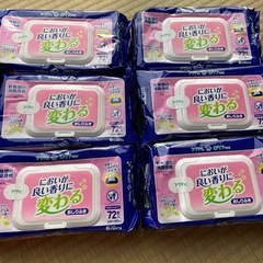 においが良い香りに変わるおしりふき