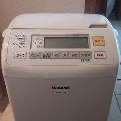 National SD-BT153の画像