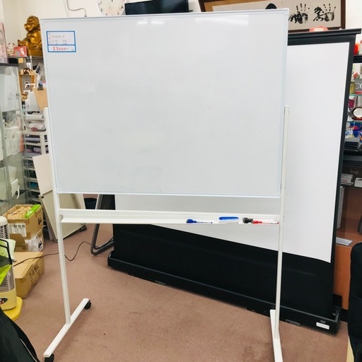 ⭐️激安⭐️ホワイトボード　120サイズ