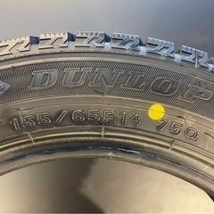 【9分山】2019年製 155/65R14 ダンロップ　ウィンターマックスWM02　★４本セット　タイヤまにあ S28の画像