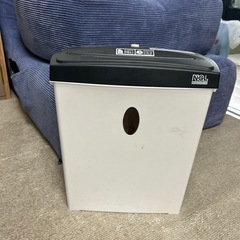 【26日破棄します！】パーソナルシュレッダー