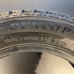 【9分山】2019年製 155/65R14 ダンロップ　ウィンターマックスWM02　★４本セット　タイヤまにあ S29の画像