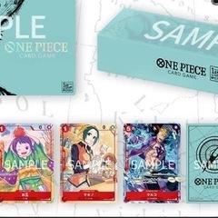 ワンピースカード　1周年記念ボックス　未開封