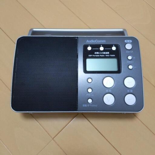 ポータブルラジオ