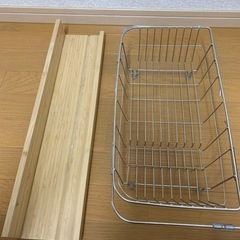 水切りかご　　シェルフセット 
