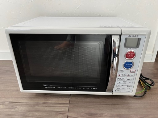 SHARP シャープ 電子レンジ RE-S5C-W 2015年製