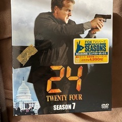 ＤＶＤコレクターズBOXセット（一部開封あり）の画像