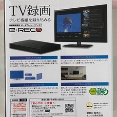 HDDの画像