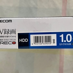 HDDの画像