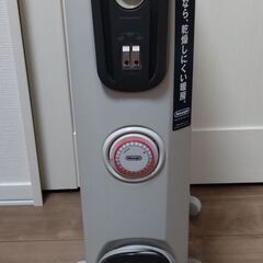 デロンギ　オイルヒーターの画像