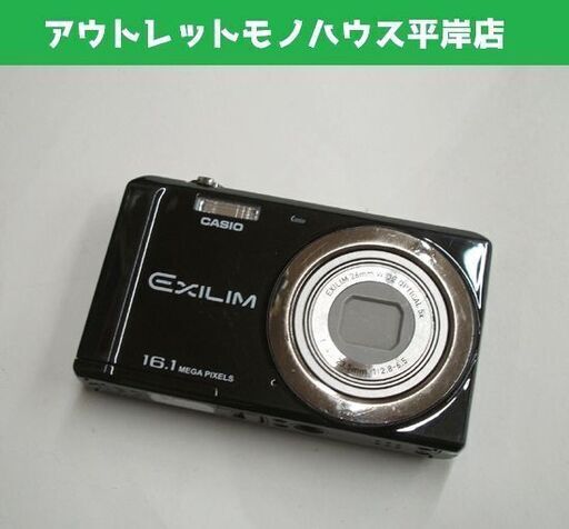 半ジャンク/簡易動作OK デジタルカメラ カシオ EXILIM 型番不明 EX-ZS6似 ブラック バッテリー付　デジカメ コンパクト CASIO ☆ PayPay(ペイペイ)決済可能 ☆ 札幌市 豊平区 平岸 平岸店