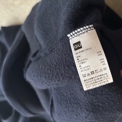 【譲り先決定】GU  裏起毛パーカー XL ネイビーの画像