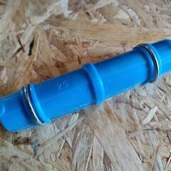 ハウスパッカー　φ25　20個セットの画像