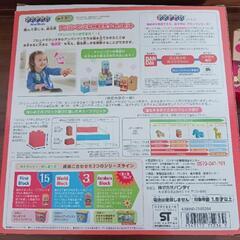 アンパンマン　ブロックラボ　アンパンマンとなかまたちブロックセット　おまけ付きの画像