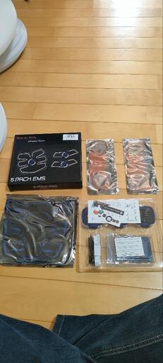 EMS 新品箱開封のみ