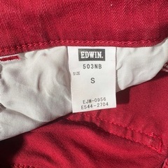 EDWINメンズジーンズの画像
