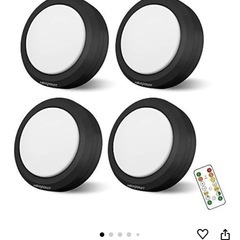 新品未使用品キッチンライト HOLKPOILOT 4個セット