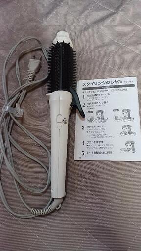 大きめカールヘアアイロン