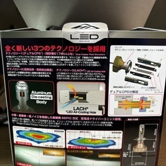 H4 IPF LEDライトの画像