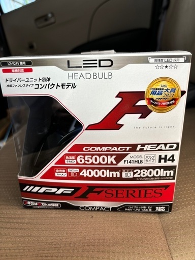 H4 IPF LEDライト