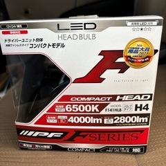 H4 IPF LEDライト